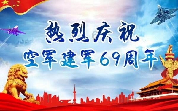 神奇蜘蛛侠